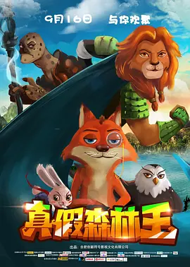 在线观看特色大片免费网站