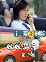 17岁电影在线观看免费完整版中文